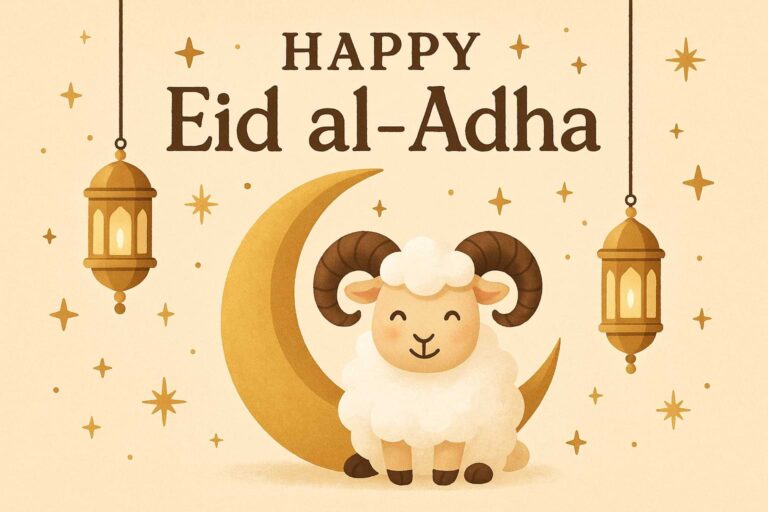 Happy Eid al-Adha 2025: 200+ Bakrid WhatsApp & Facebook Wishes, Messages to Share with Loved Ones