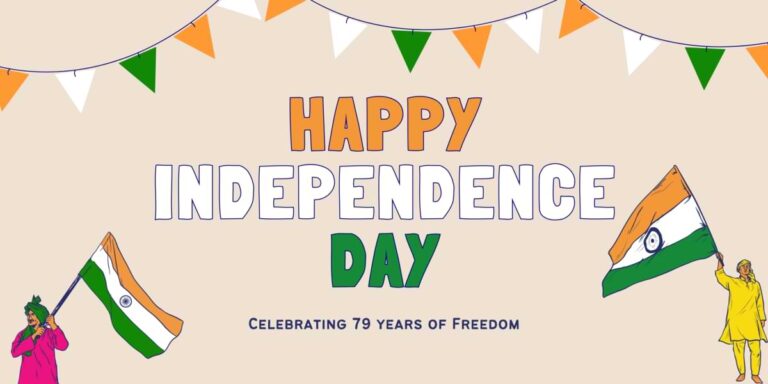 Independence Day 2025: Wishes & Patriotic Messages