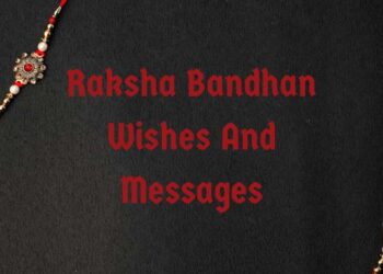 Happy Raksha Bandhan 2025: Wishes & Messages to Share