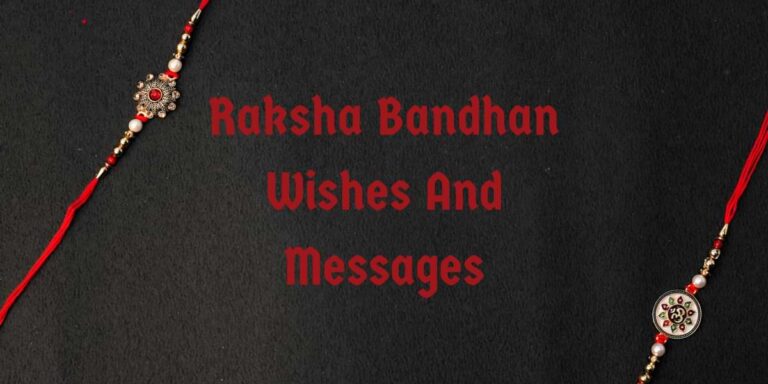 Happy Raksha Bandhan 2025: Wishes & Messages to Share