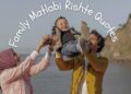 100+ Family Matlabi Rishte Quotes in Hindi, English & Urdu | Kadwa Sach of Family