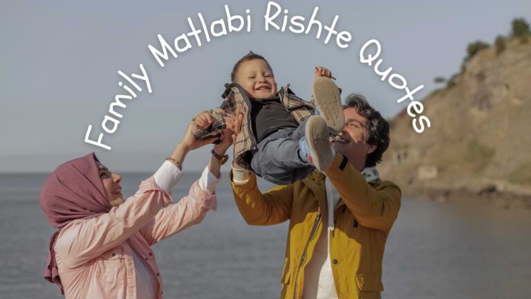 100+ Family Matlabi Rishte Quotes in Hindi, English & Urdu | Kadwa Sach of Family