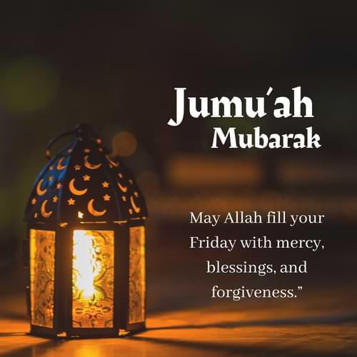 Islamic Friday Quotes